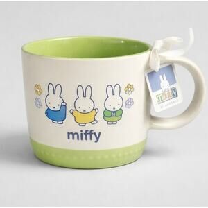 NWT Miffy Magenta Ceramic Mug Dick Bruna Green Interior Bunny Cup w Tag